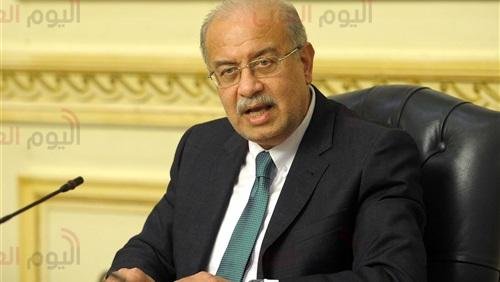 البطاقات التموينية