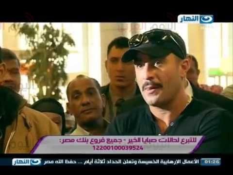 بالصور