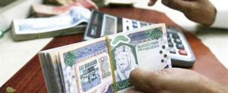 راتب شهر شعبان راتب شهر شعبان