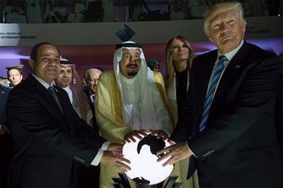 مركز اعتدال مركز اعتدال