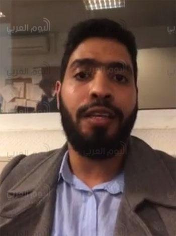 صورة من الفيديو
