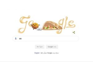 جوجل يحتفل بأشهر ساندوتش في مصر  Falafel.. الطعمية وصلت للعالمية