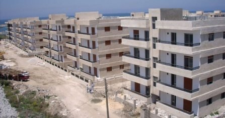 اسعار العقارات