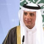 اخصائي تجميل يعرض حياة مريضة للخطر ويتسبب في بتر أطرافها