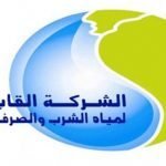 شركة آبل تقوم بسحب إصدارات هاتف “آيفون 6 إس” من الأسواق