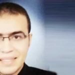 صاحب كافيه “كيف” وبلاغ ضده أمام النائب العام يطالب بالتحقيق في أصول ثروته