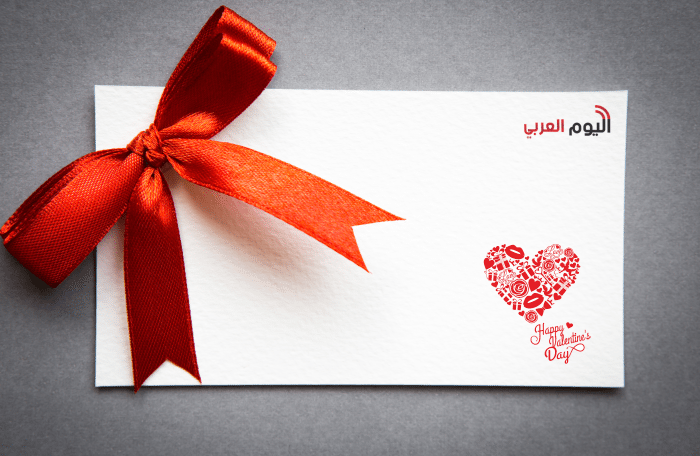عيد الحب