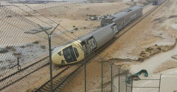 صورة القطار المنكوب