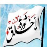 الرجل و المرأة حين يكون بينهم فروق في السن هل يؤثر على علاقتهم ؟