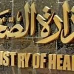 كيف تعمل من منزلك وتحقق مكاسب خيالية؟