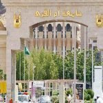 ترتيب الدوري الأسباني 2017 أسماء الأندية وعدد النقاط وترتيب برشلونة