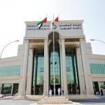 EHANG 184 طائرة ذكية وذاتية لنقل الركاب في دبي
