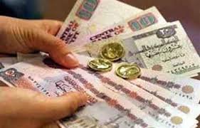 زيادة مرتبات الموظفين