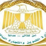 ارتفاع قيمة جائزة يانصيب باوربول الأمريكية الكبرى إلى 403 ملايين دولار