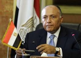 وزارة الخارجية المصرية