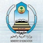 اكثر 10 مشاريع يحققون ربح كبير في فترة قصيرة استثمر اموالك الأن