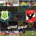 مجلة فورين بوليسي الامريكية تؤكد ان الجيش الامريكي استخدم اليورانيوم المنضب في سوريا