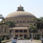 رسوم جديدة  الزواج والطلاق الحضوري والغيابي في مصر نقابة “المأذونيين الشرعيين”