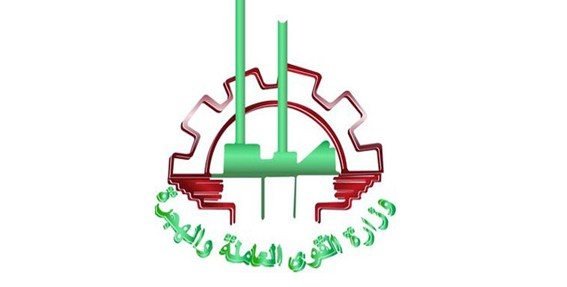 وظائف خالية