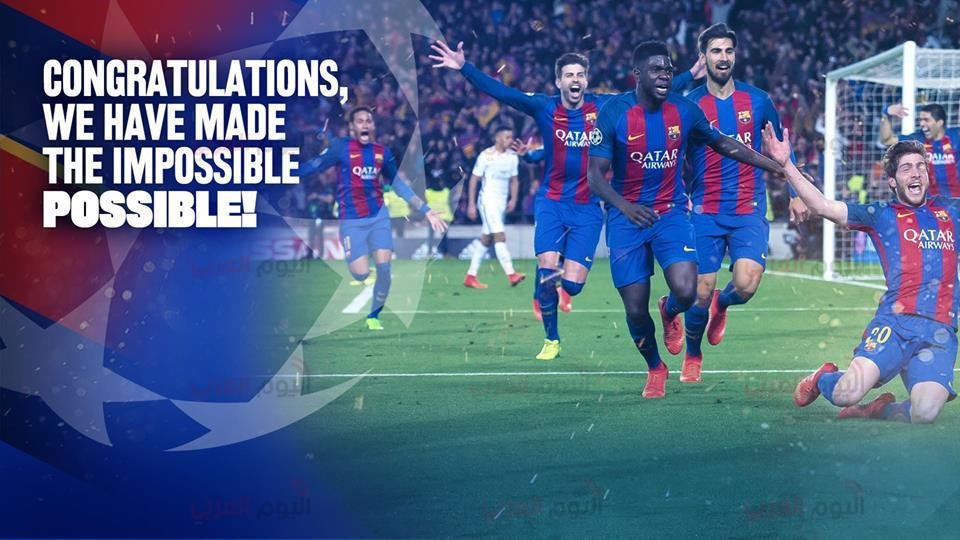 برشلونة أول فريق يعود من أربعة أهداف في دوري أبطال أوروبا