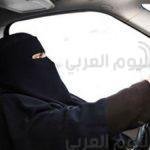 رجاء الجداوي تصاب بصدمة على الهواء