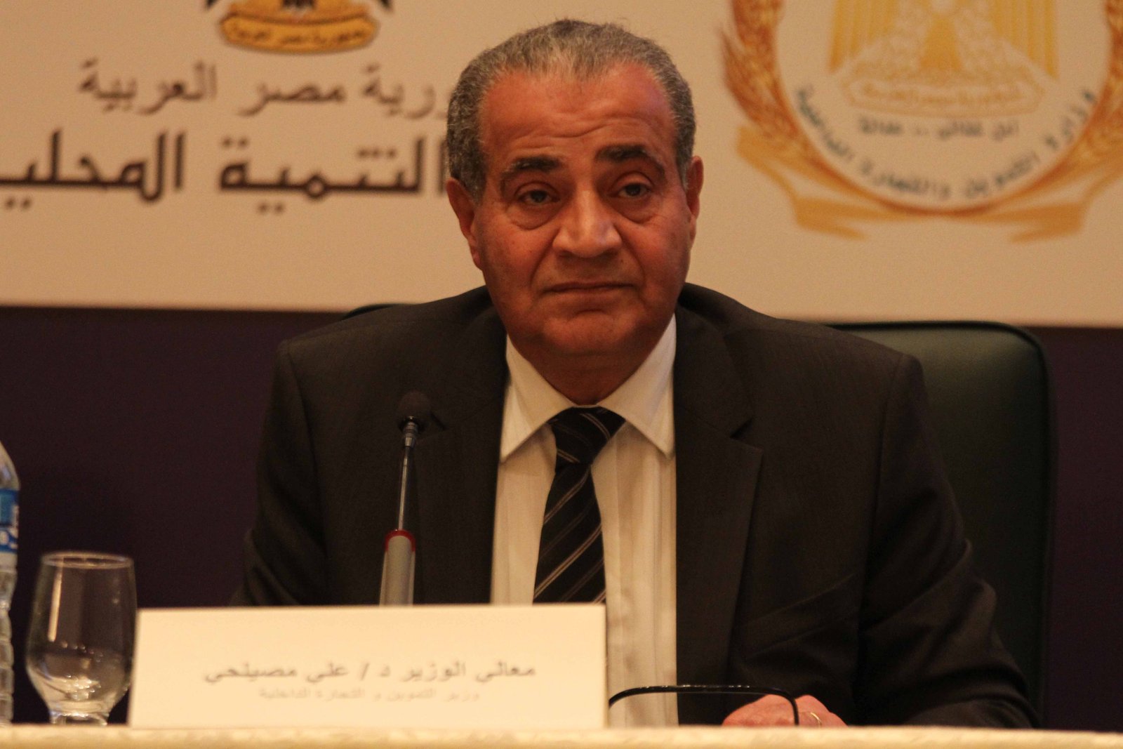 وزير التموين الدكتور علي مصليحي