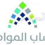 شاهد.. أسعار زمان رجعت تاني مع أولاد رجب