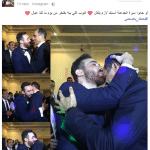 ألمانيا تواجه أسبانيا والبرازيل وديا قبل انطلاق منافسات كأس العالم 2018