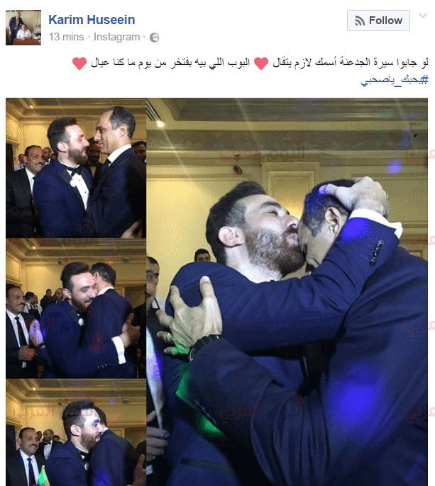 جمال مبارك