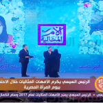 بمناسبة عيد ميلاد هايبروان خصومات تصل إلى 50%