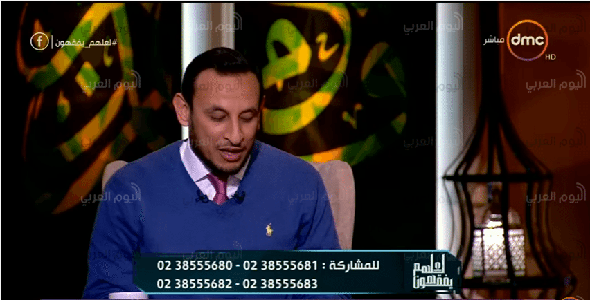 يوم الأم