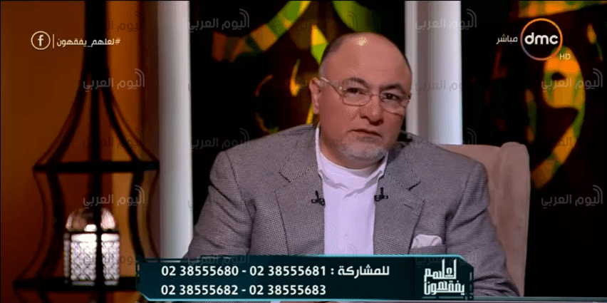 خالد الجندي