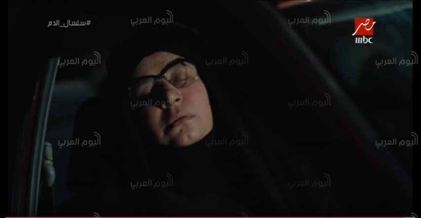 سلسال الدم الجزء الرابع