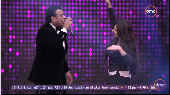 دينا والليثي
