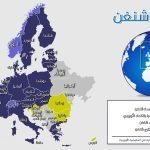 تمارين كيجل لتسهيل عملية الولادة