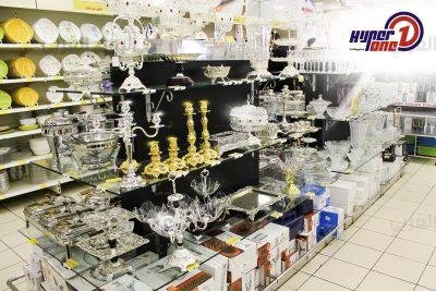 عروض وخصومات هايبر وان