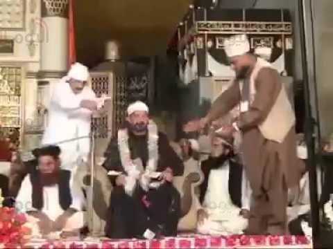 مقرئ