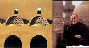 حسن فتحي