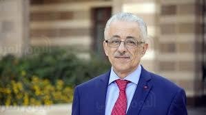 جدول امتحان الثانوية العامة