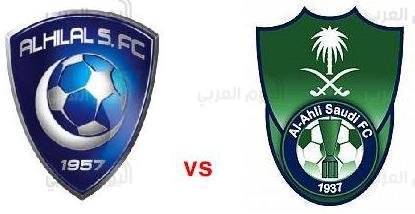 الفيفا