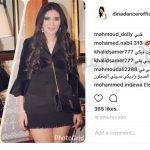 تعرفي علي اسرار التعامل مع الرجل