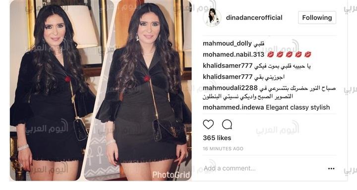 الراقصه دينا