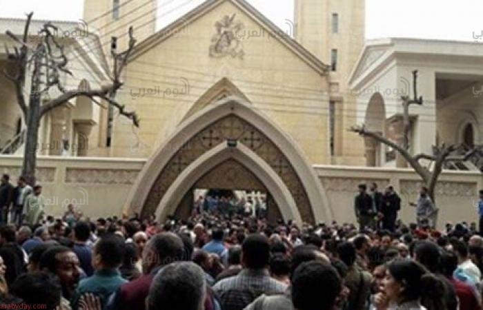 مرقسية الاسكندرية