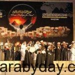 أولى التصريحات الإعلامية لإيناسيو المدير الفني الجديد للزمالك