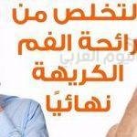 الدعم والغرام والجنس يجمع المشاهير بالسياسيين والقذافي الأشهر.. صور