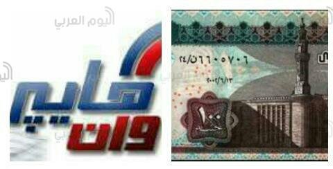 هايبروان