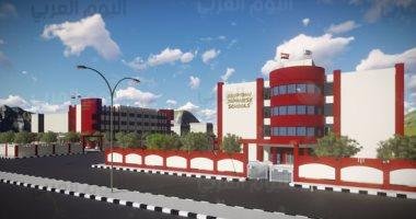 المدارس المصرية اليابانية