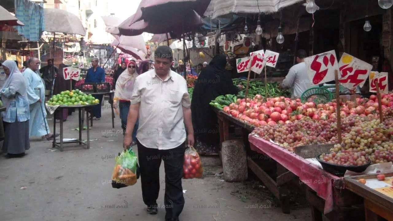 أسعار الخضار والفاكهة