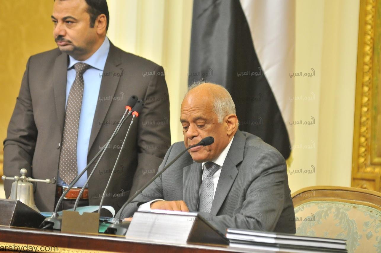 حالة الطوارئ
