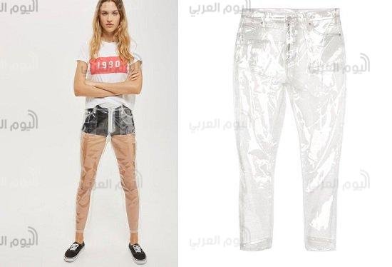 بنطلون بلاستيك